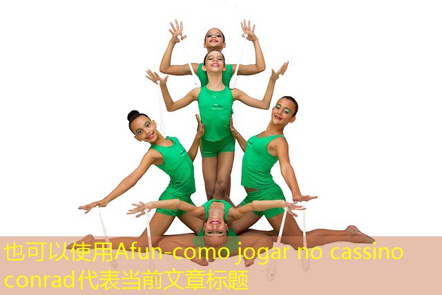 como jogar no cassino conrad