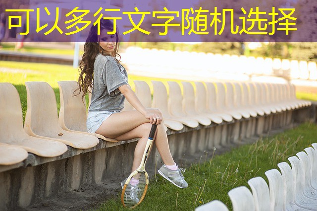 cidade de minas dos jogos de cassino