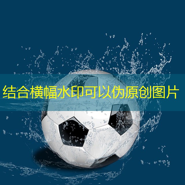 filme antigo de jogo em cassino