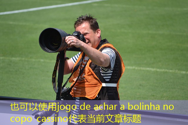 jogo de achar a bolinha no copo cassino