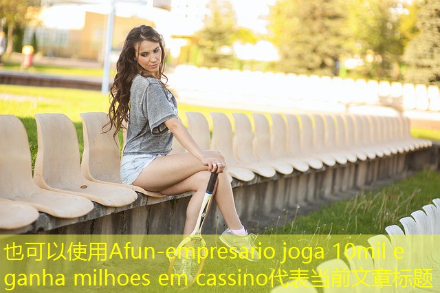 empresario joga 10mil e ganha milhoes em cassino empresario joga 10mil e ganha milhoes em cassino