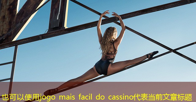 jogo mais facil do cassino