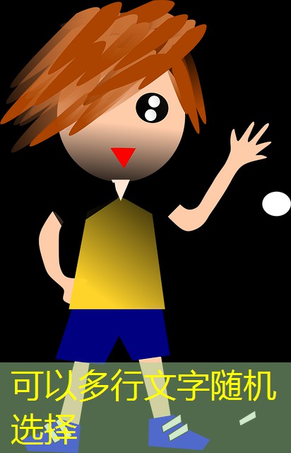 regis jogando no cassino