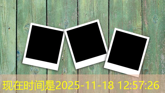 filme antigo de jogo em cassino