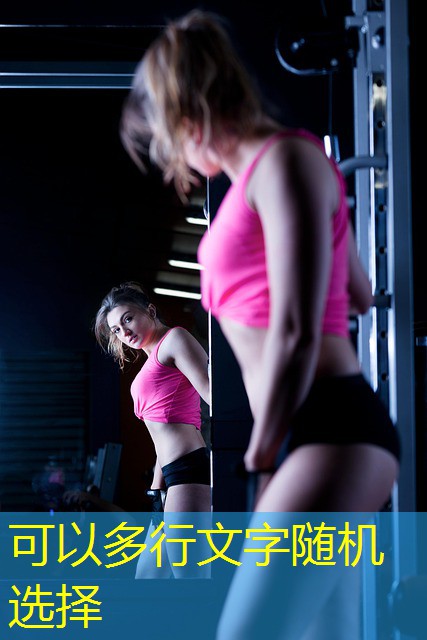 jogo da coruja cassino