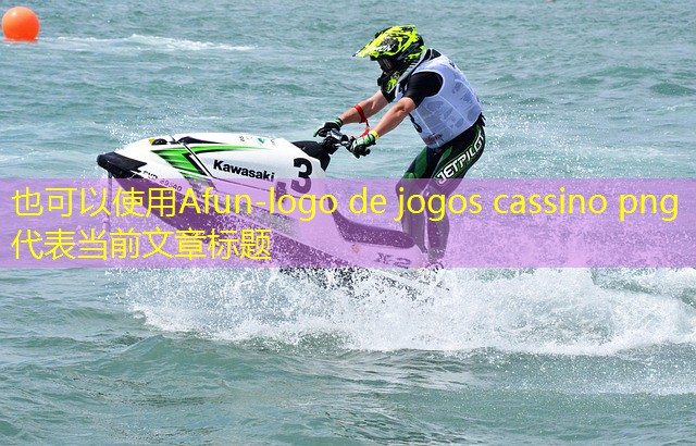 logo de jogos cassino png