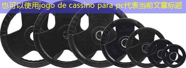 jogo de cassino para pc