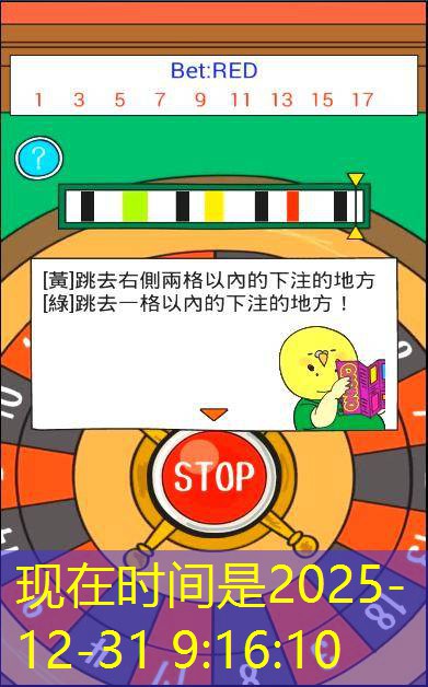 como baixar aplicativo do cassino como baixar aplicativo do cassino