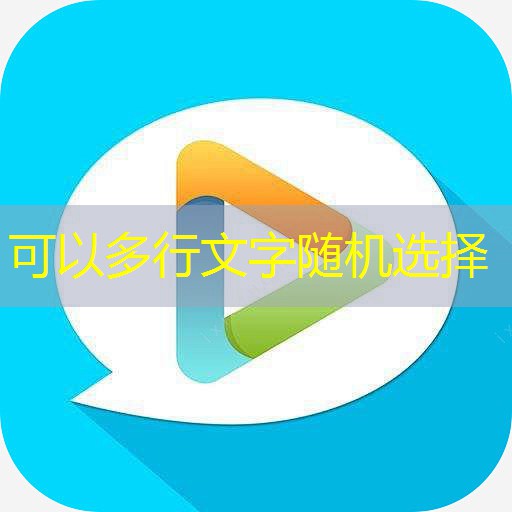 onde assistir betis x villarreal