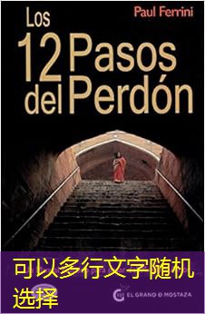 resultados beta hcg quantitativo