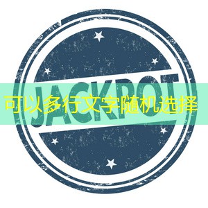 anti beta 2 glicoproteina