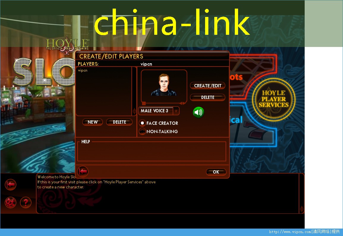 china-link